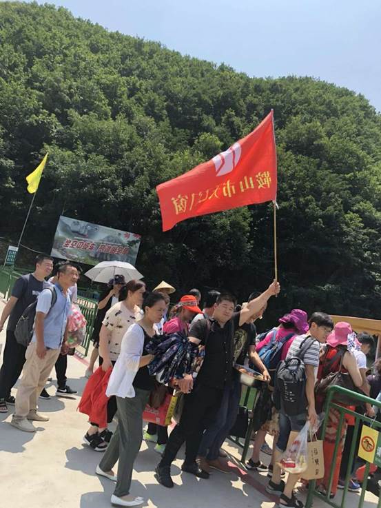 鞍山市天乙門窗有限公司組織全體員工開(kāi)展了每年一度的“清涼夏日游”團(tuán)建活動(dòng)(圖1)